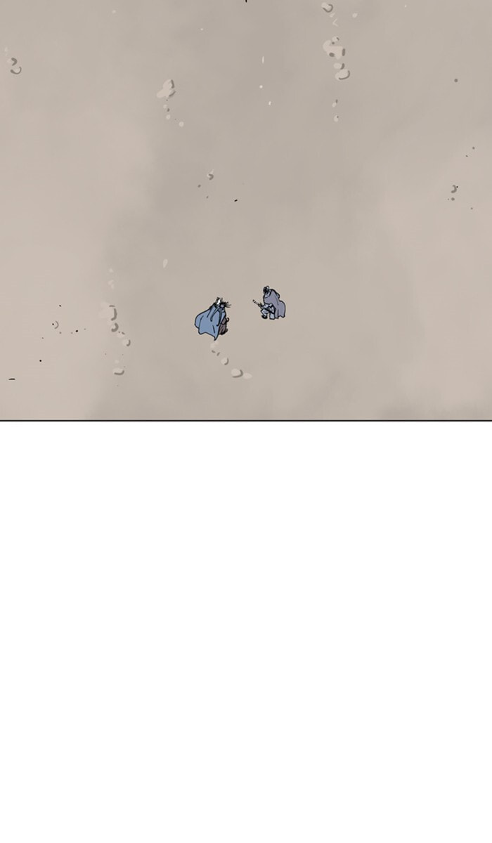 Read Gosu chapter 117 image 105 on Lezhin