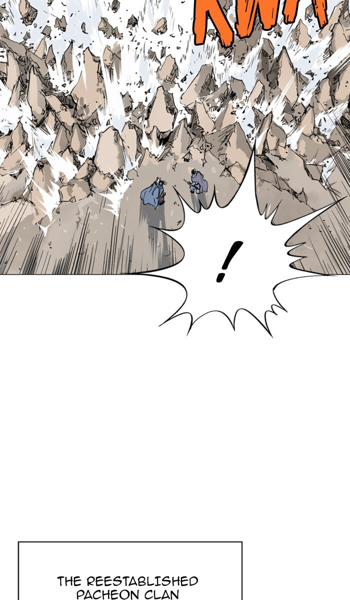 Read Gosu chapter 117 image 107 on Lezhin