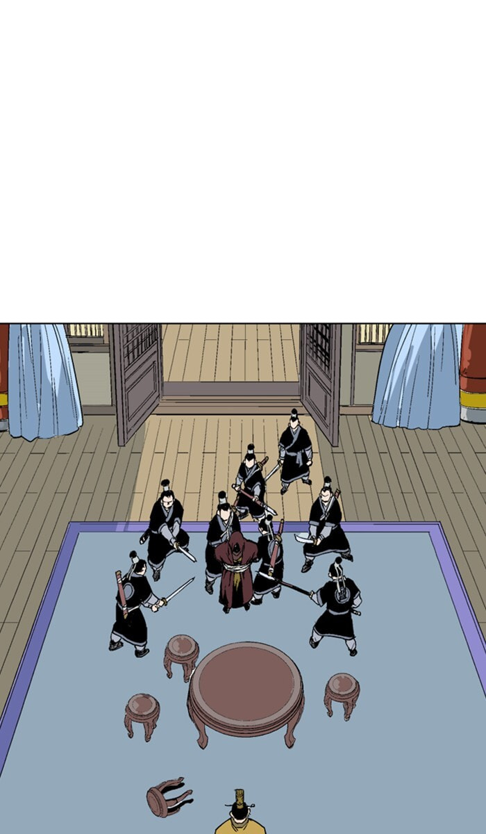 Read Gosu chapter 117 image 12 on Lezhin