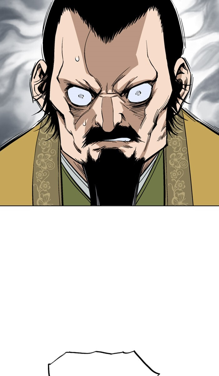 Read Gosu chapter 117 image 16 on Lezhin