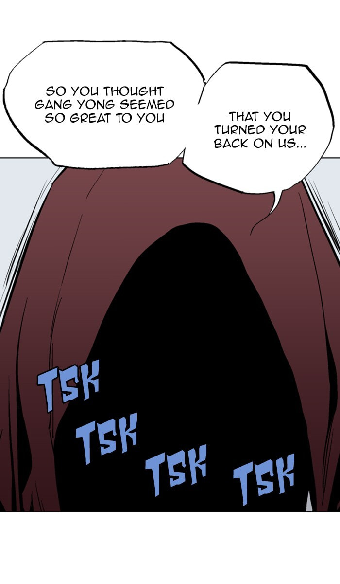 Read Gosu chapter 117 image 18 on Lezhin