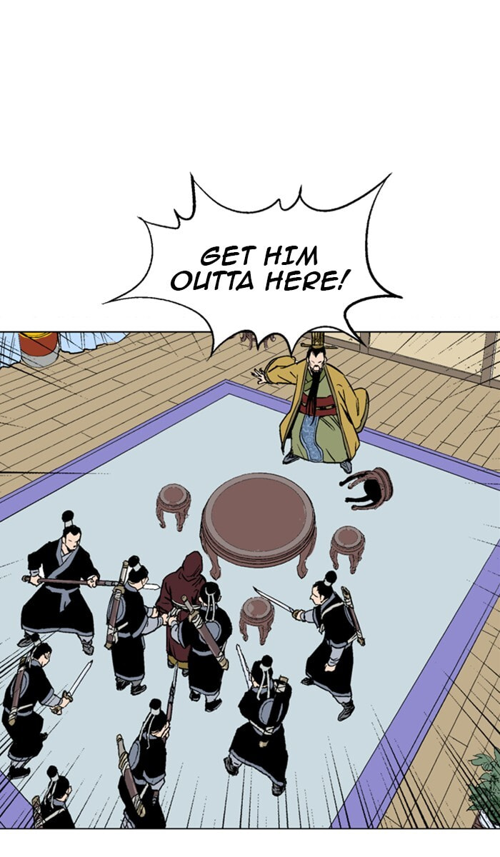 Read Gosu chapter 117 image 19 on Lezhin