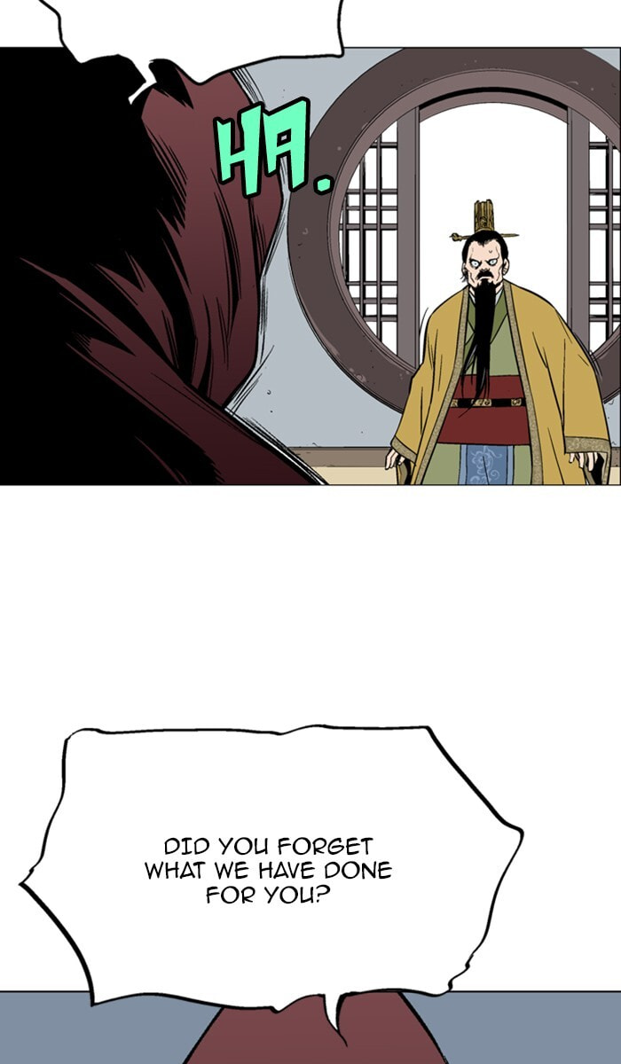 Read Gosu chapter 117 image 2 on Lezhin