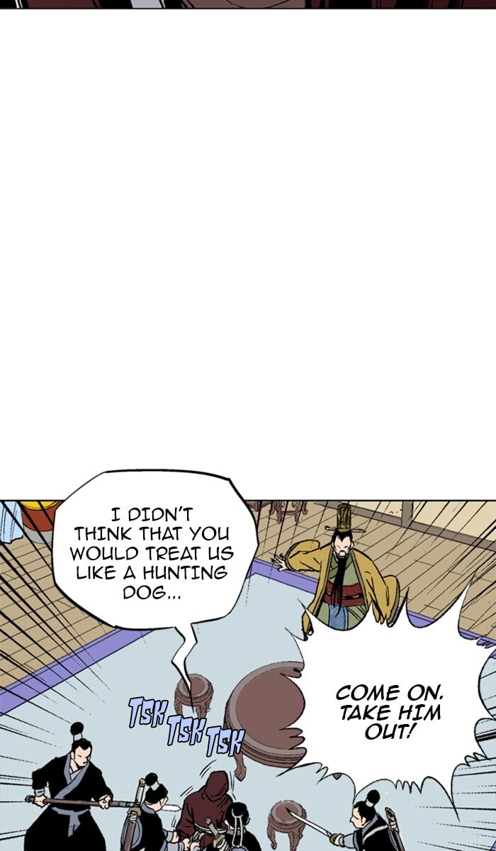 Read Gosu chapter 117 image 22 on Lezhin