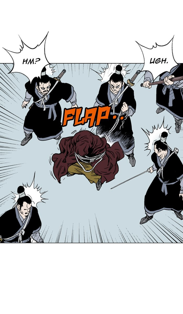 Read Gosu chapter 117 image 26 on Lezhin