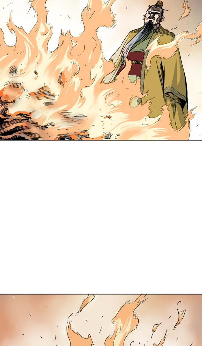 Read Gosu chapter 117 image 35 on Lezhin