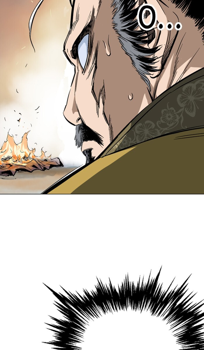 Read Gosu chapter 117 image 38 on Lezhin