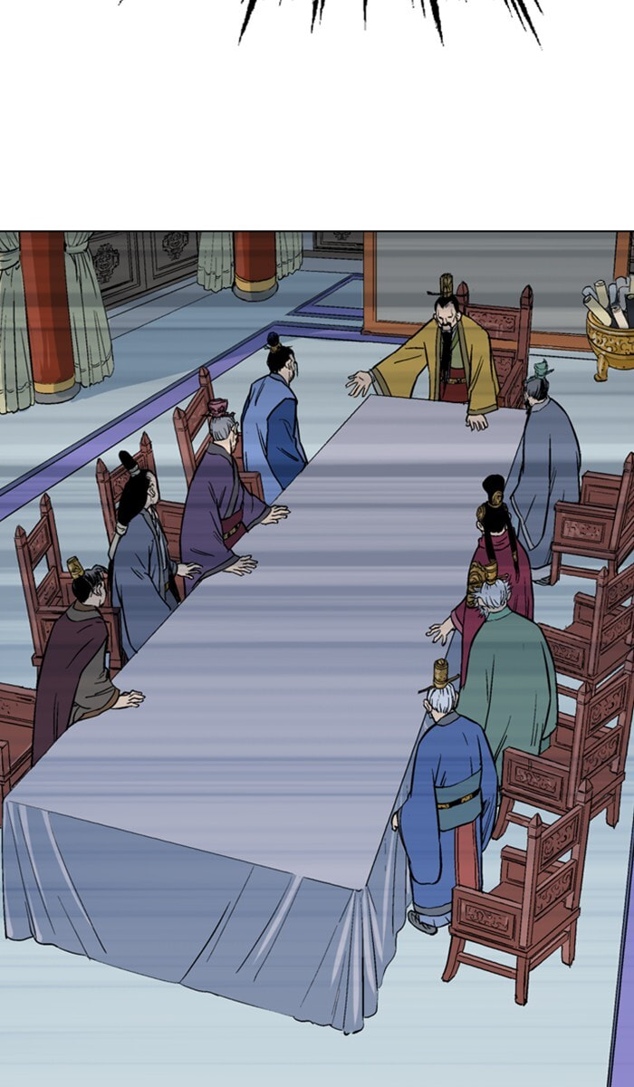 Read Gosu chapter 117 image 46 on Lezhin
