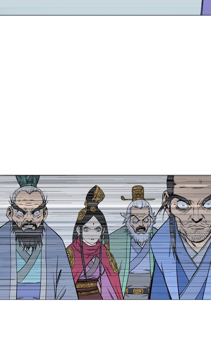Read Gosu chapter 117 image 47 on Lezhin