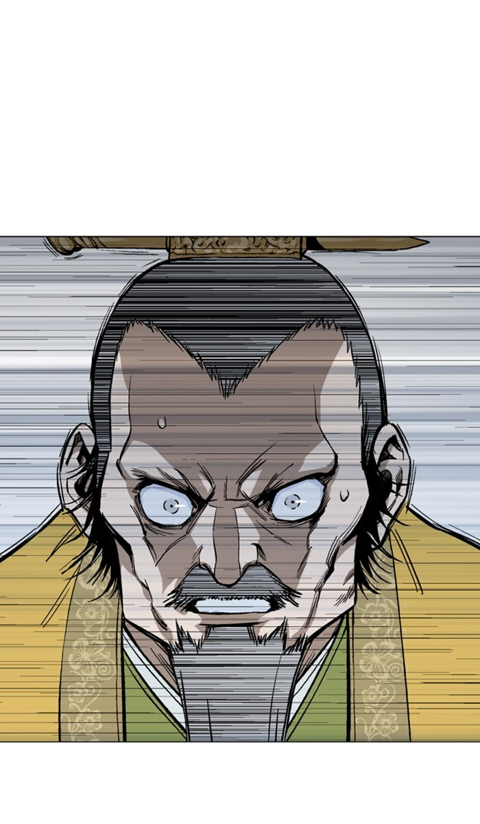 Read Gosu chapter 117 image 48 on Lezhin