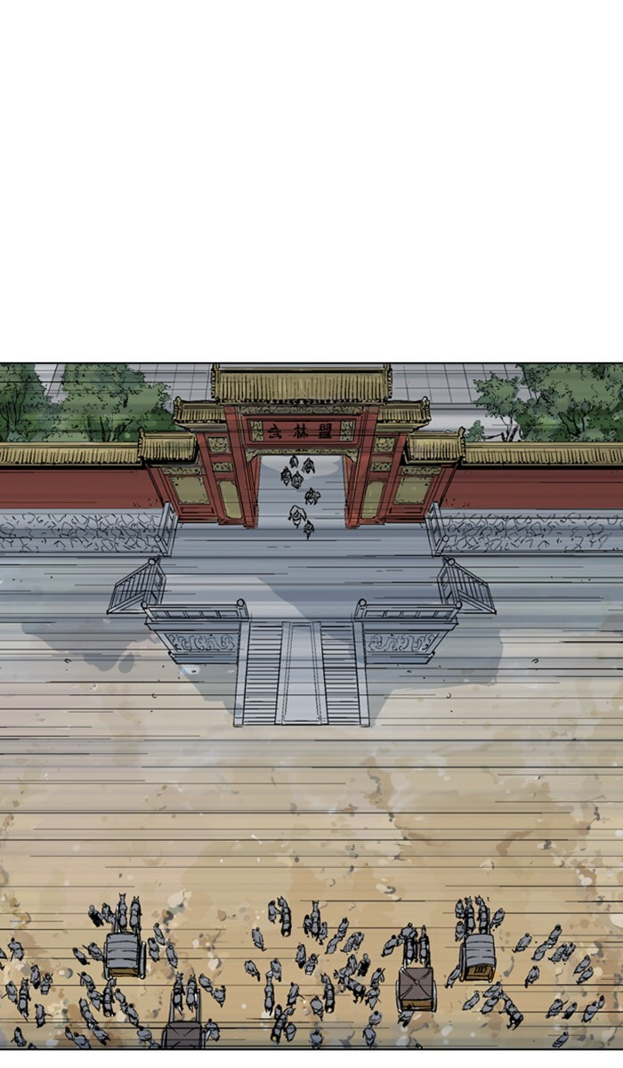 Read Gosu chapter 117 image 49 on Lezhin
