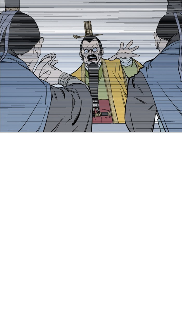 Read Gosu chapter 117 image 54 on Lezhin