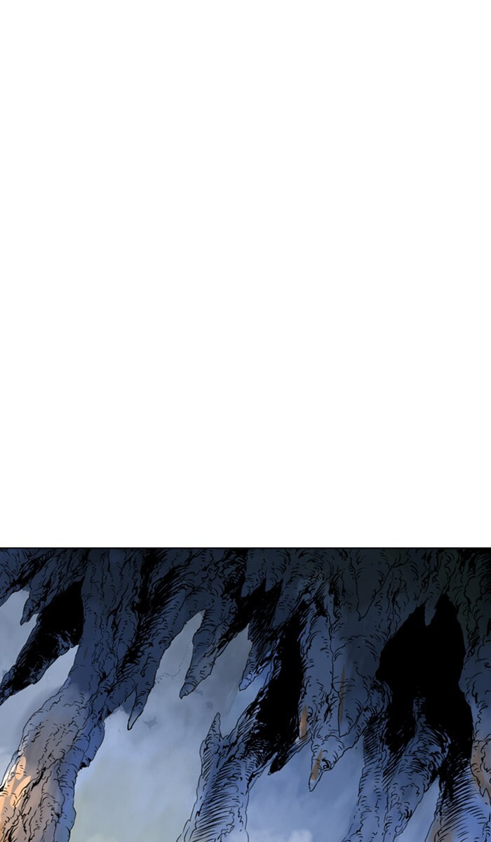 Read Gosu chapter 117 image 55 on Lezhin