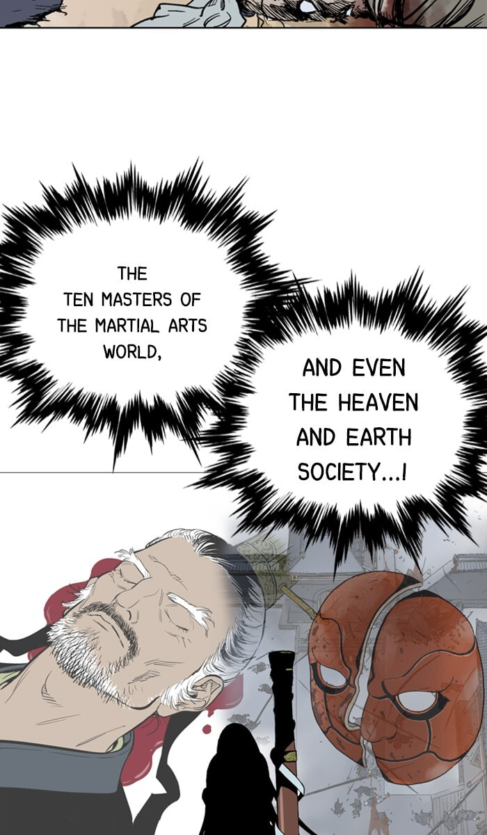 Read Gosu chapter 117 image 6 on Lezhin