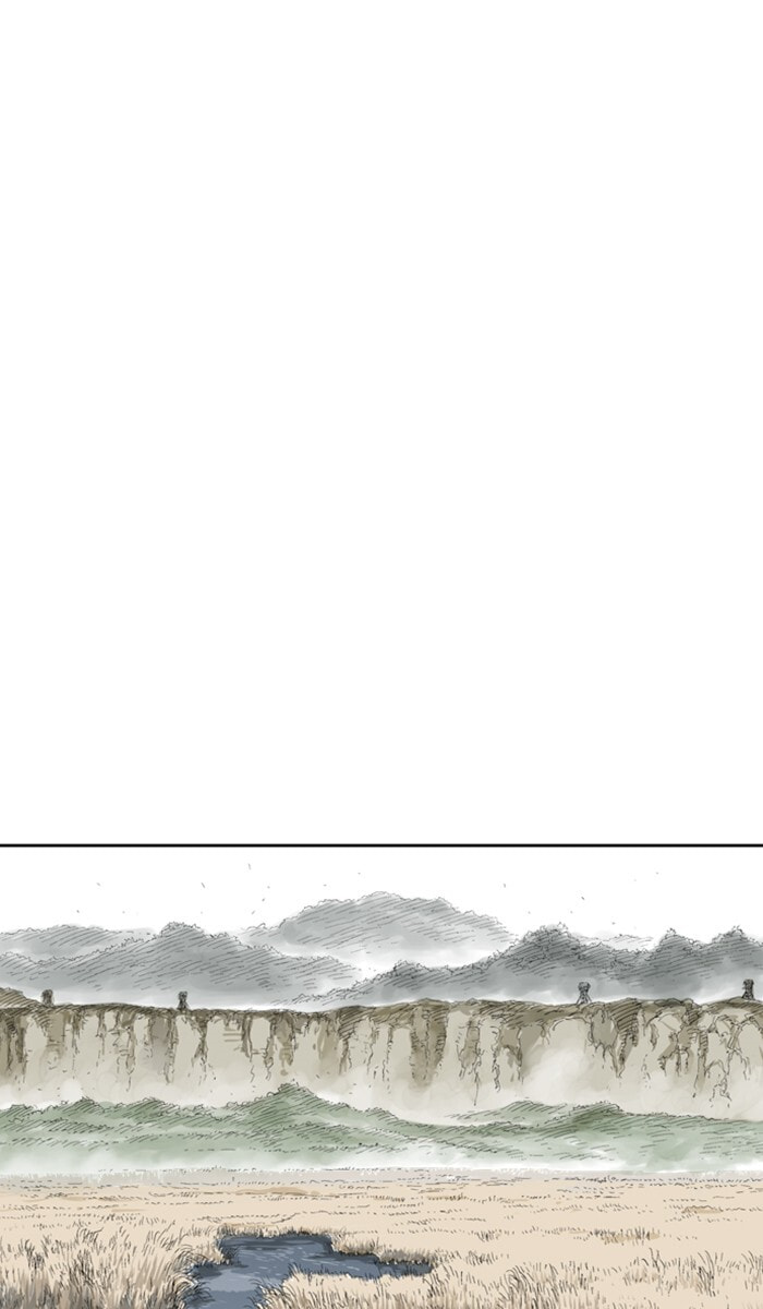 Read Gosu chapter 117 image 66 on Lezhin