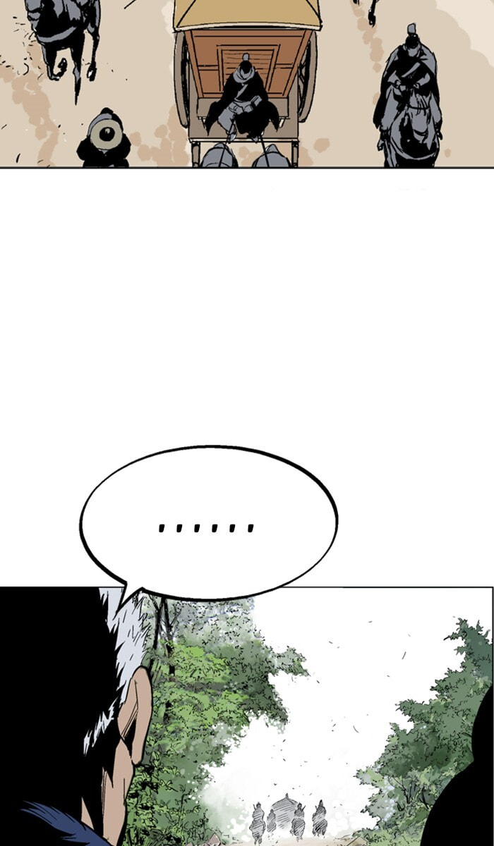 Read Gosu chapter 117 image 71 on Lezhin
