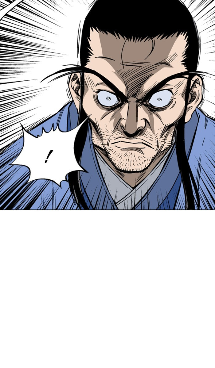 Read Gosu chapter 117 image 79 on Lezhin