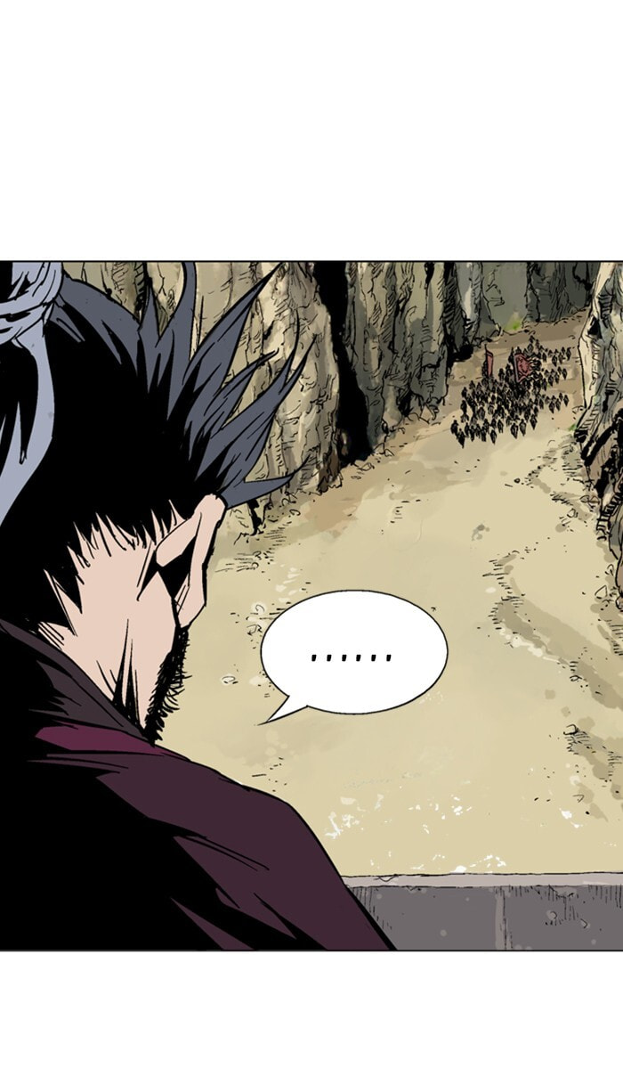 Read Gosu chapter 117 image 81 on Lezhin