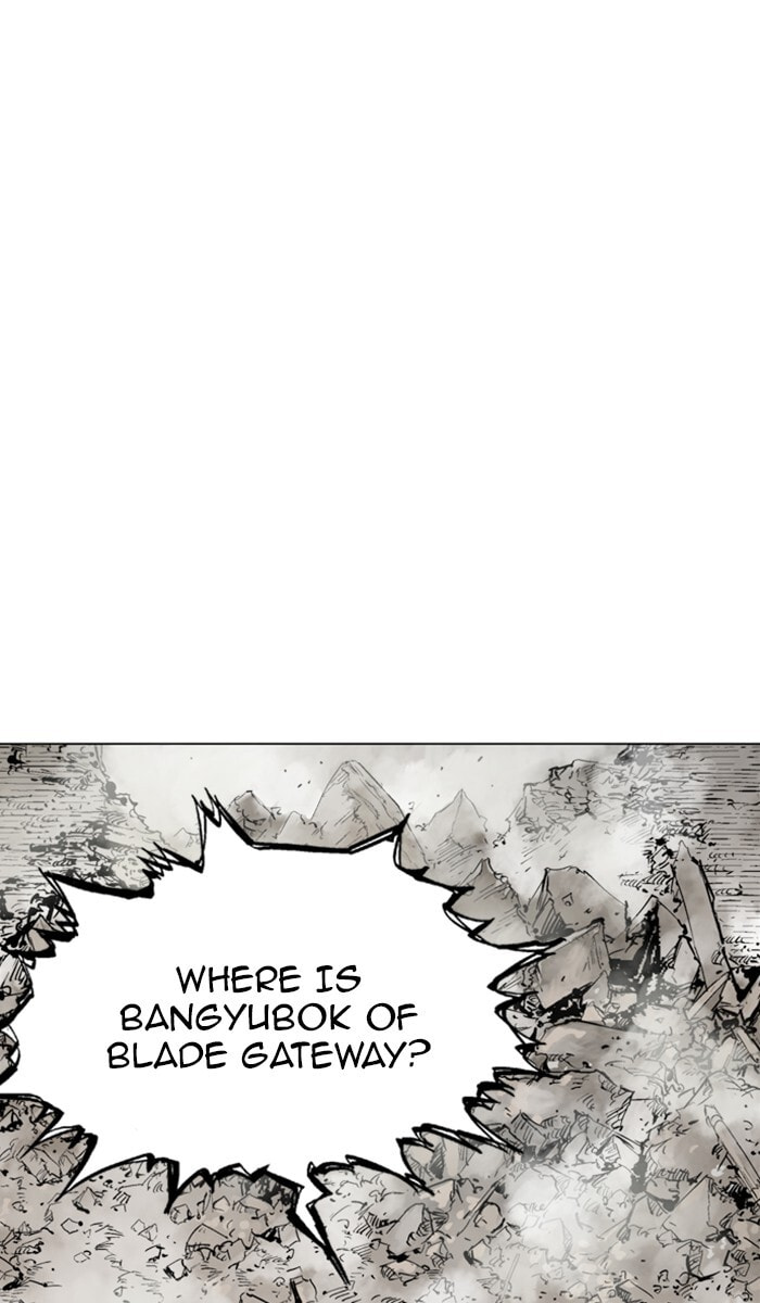 Read Gosu chapter 117 image 98 on Lezhin
