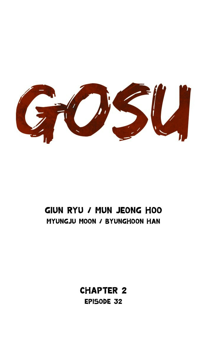 Read Gosu chapter 118 image 0 on Lezhin