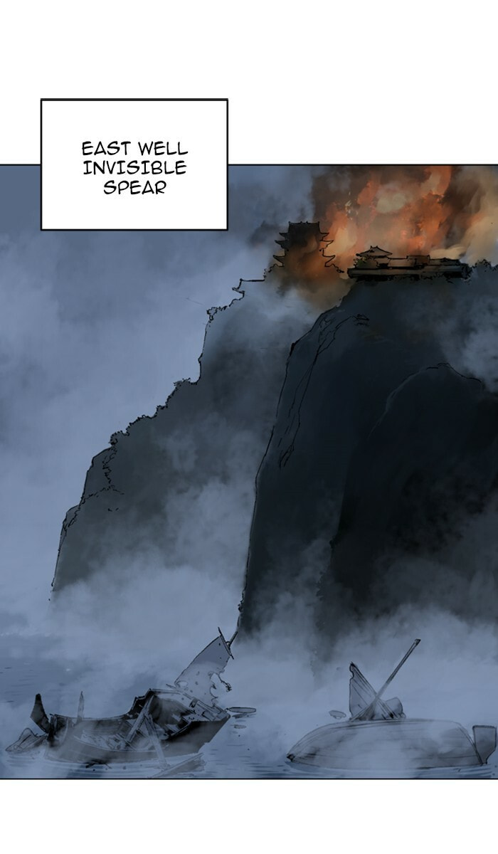 Read Gosu chapter 118 image 100 on Lezhin