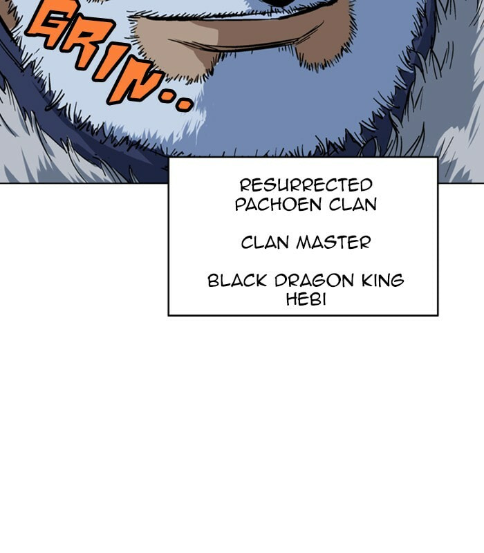 Read Gosu chapter 118 image 108 on Lezhin