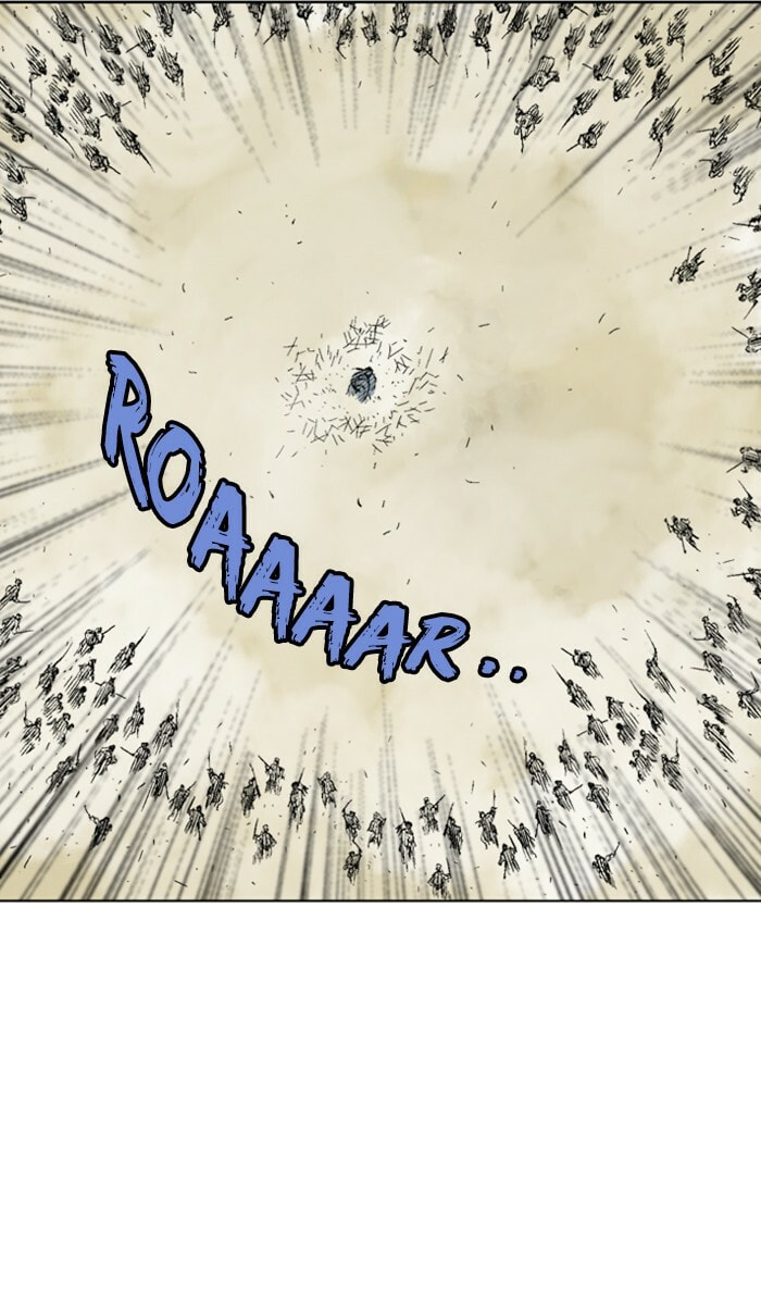 Read Gosu chapter 118 image 45 on Lezhin