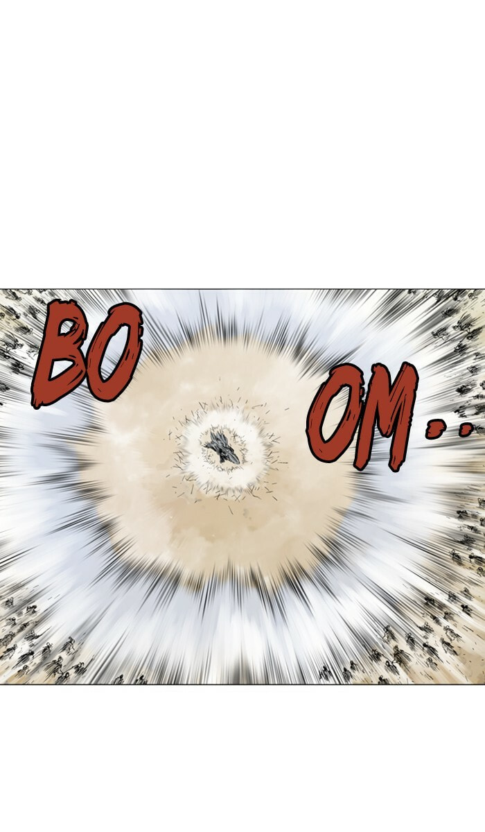Read Gosu chapter 118 image 50 on Lezhin