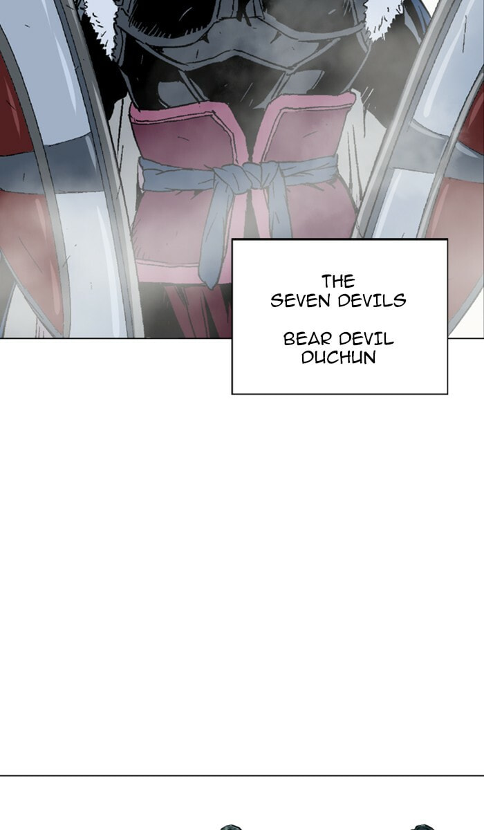 Read Gosu chapter 118 image 56 on Lezhin