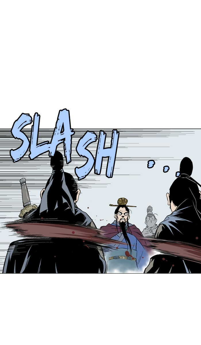 Read Gosu chapter 118 image 62 on Lezhin