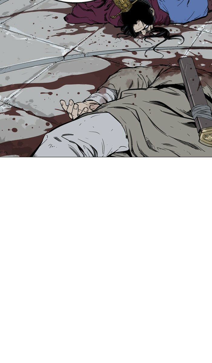 Read Gosu chapter 118 image 71 on Lezhin