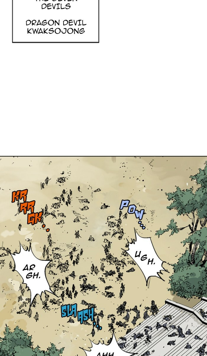 Read Gosu chapter 118 image 79 on Lezhin