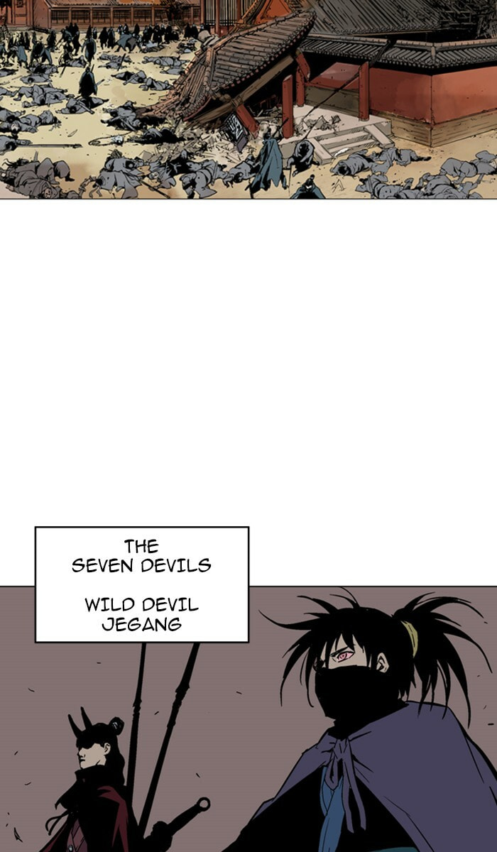 Read Gosu chapter 118 image 91 on Lezhin