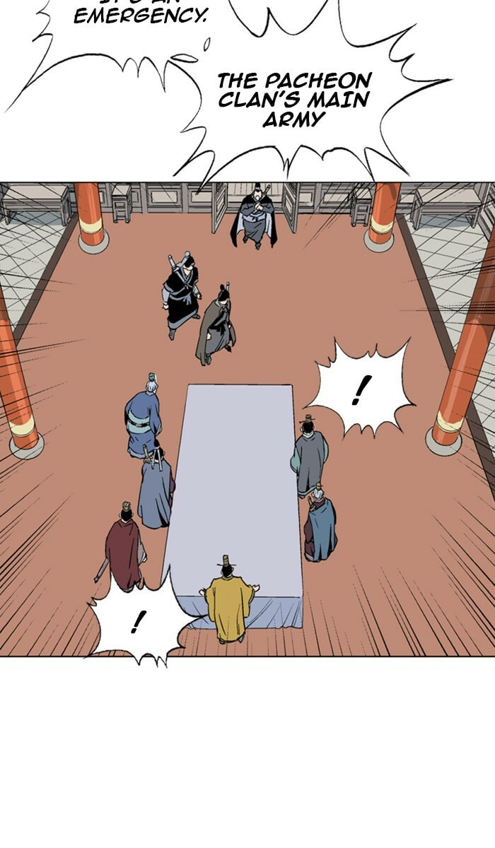 Read Gosu chapter 119 image 15 on Lezhin