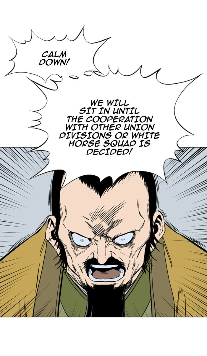Read Gosu chapter 119 image 16 on Lezhin