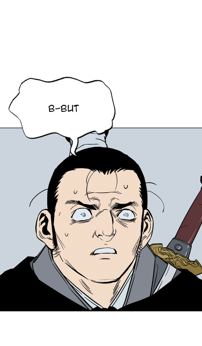 Read Gosu chapter 119 image 17 on Lezhin