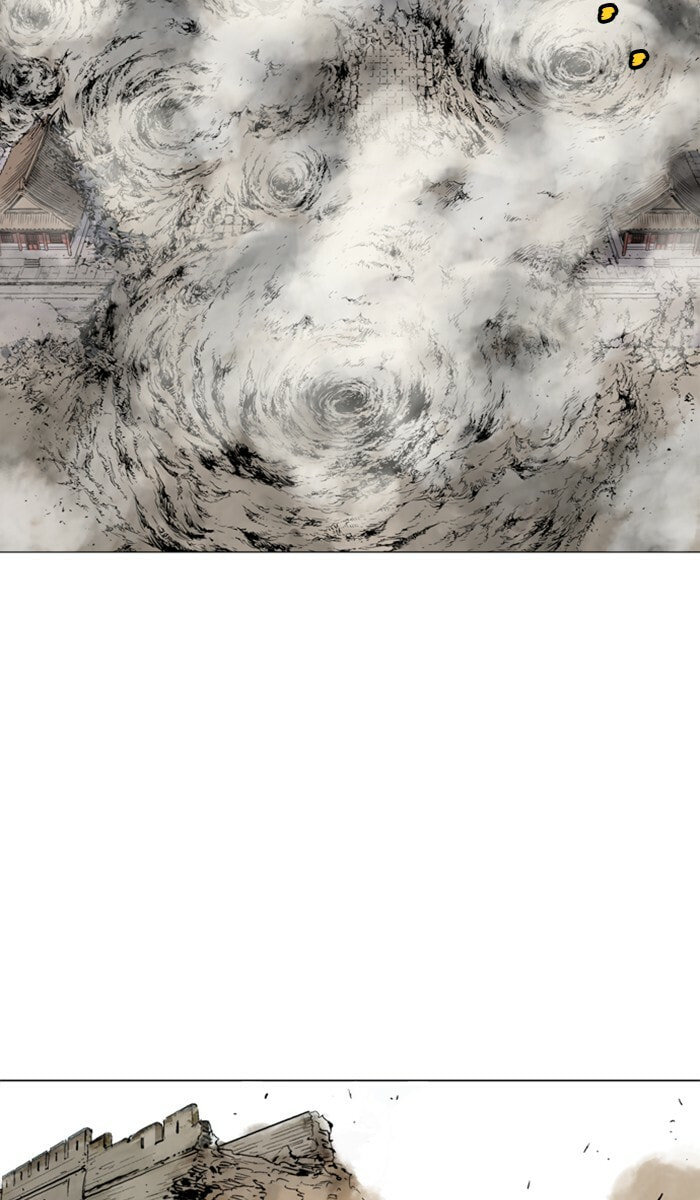 Read Gosu chapter 119 image 20 on Lezhin