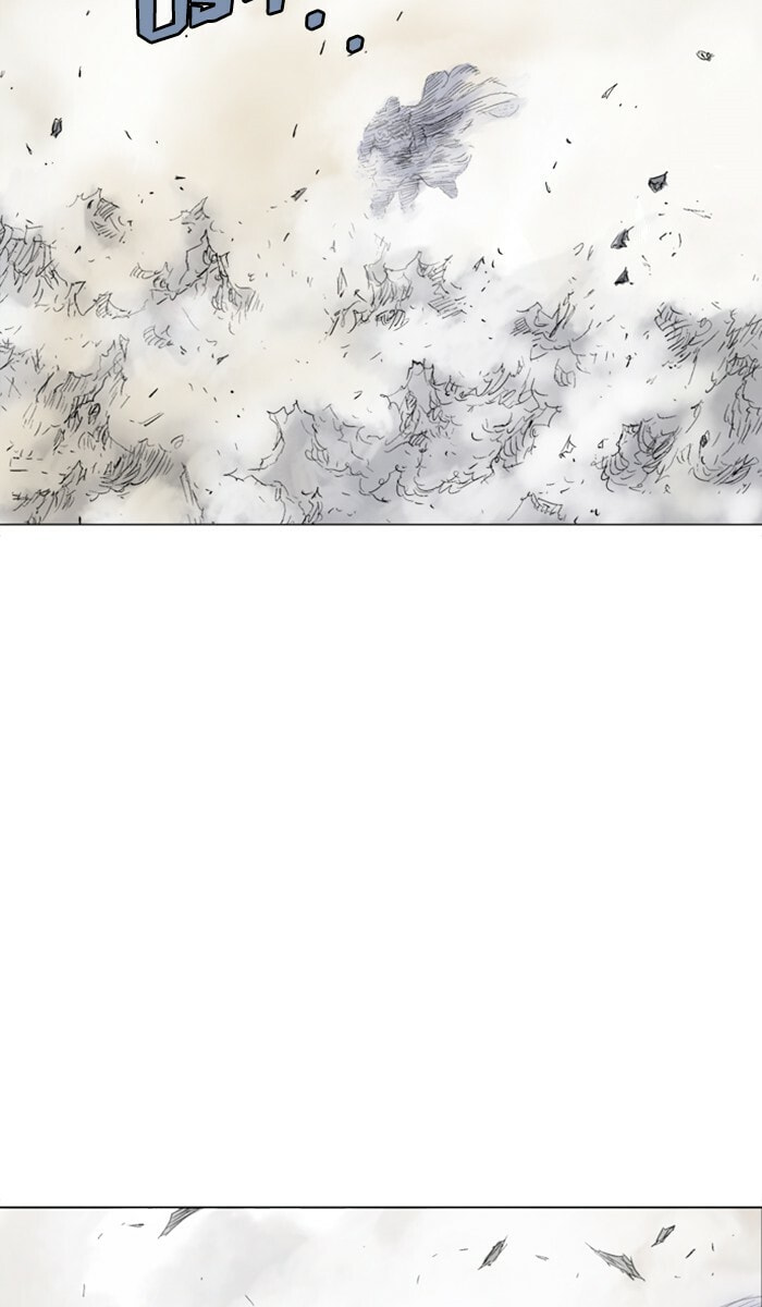 Read Gosu chapter 119 image 23 on Lezhin
