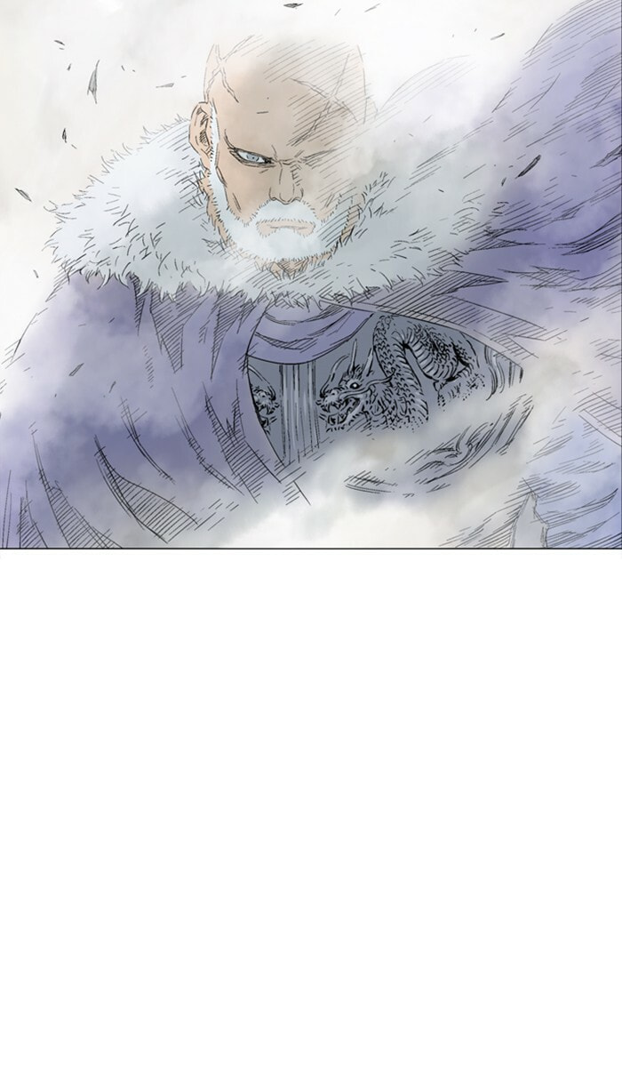 Read Gosu chapter 119 image 24 on Lezhin