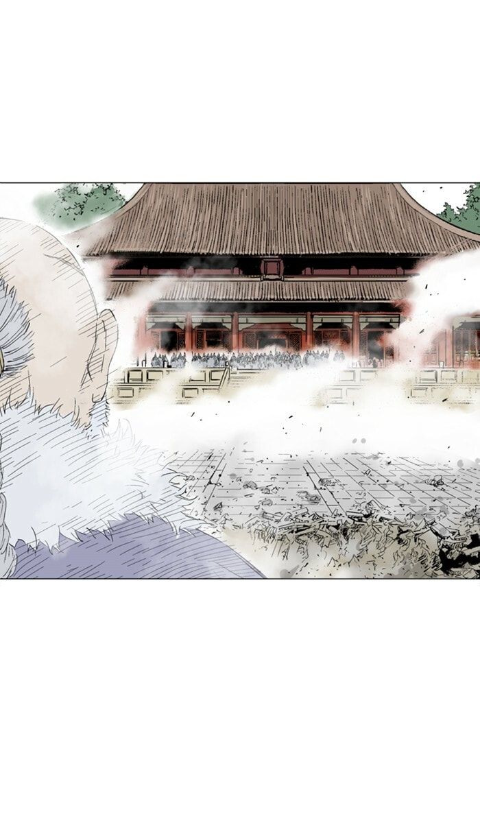 Read Gosu chapter 119 image 25 on Lezhin