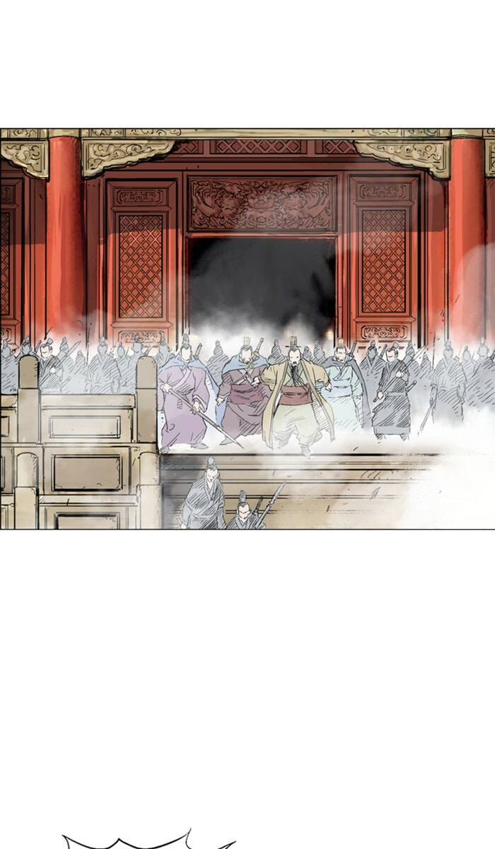 Read Gosu chapter 119 image 26 on Lezhin