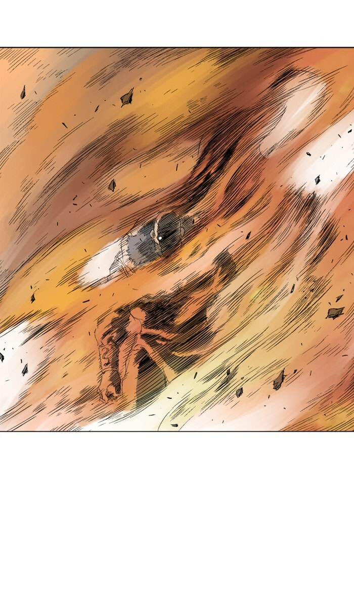Read Gosu chapter 119 image 37 on Lezhin