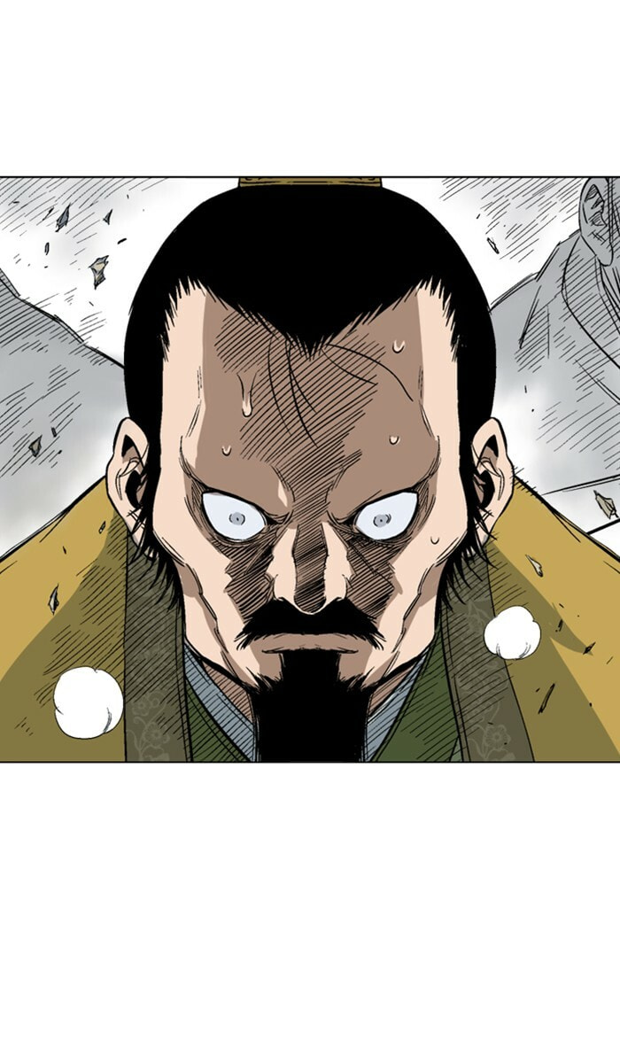 Read Gosu chapter 119 image 38 on Lezhin