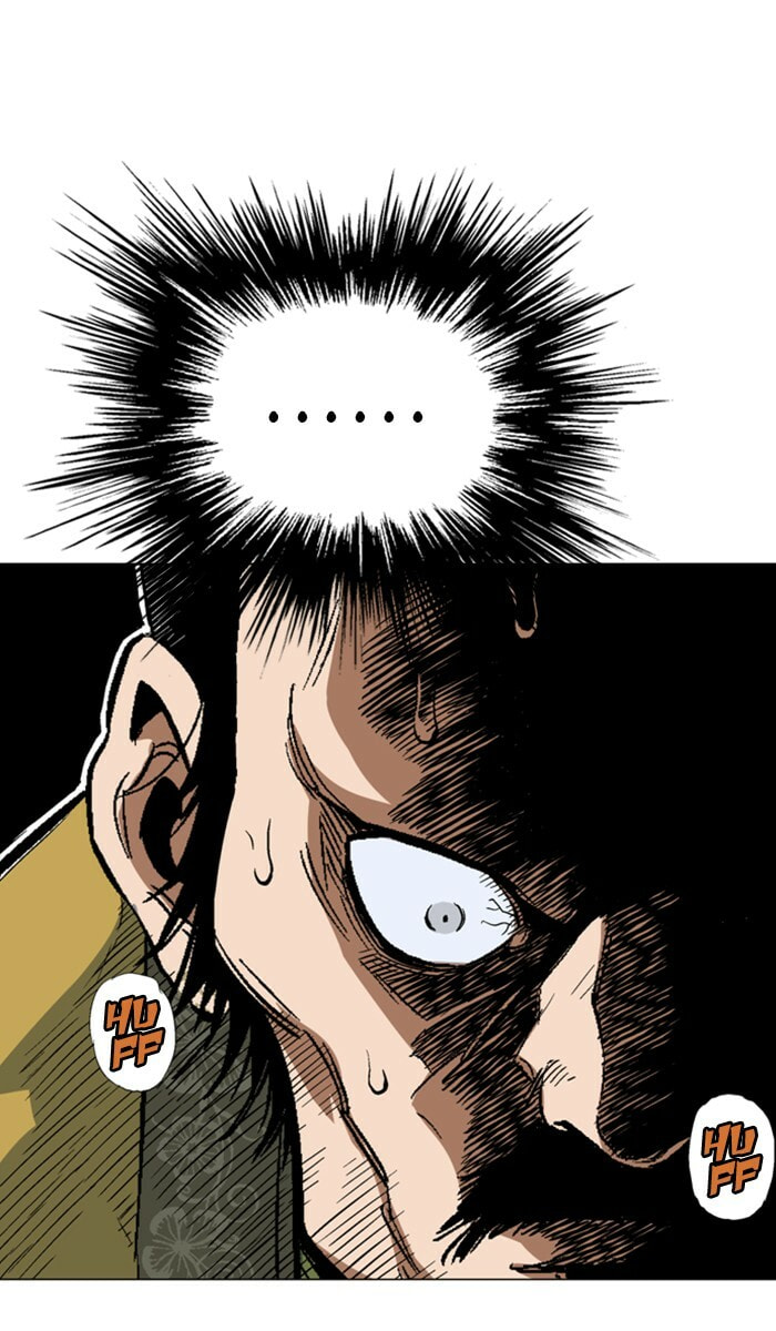 Read Gosu chapter 119 image 40 on Lezhin