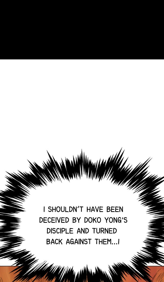Read Gosu chapter 119 image 44 on Lezhin