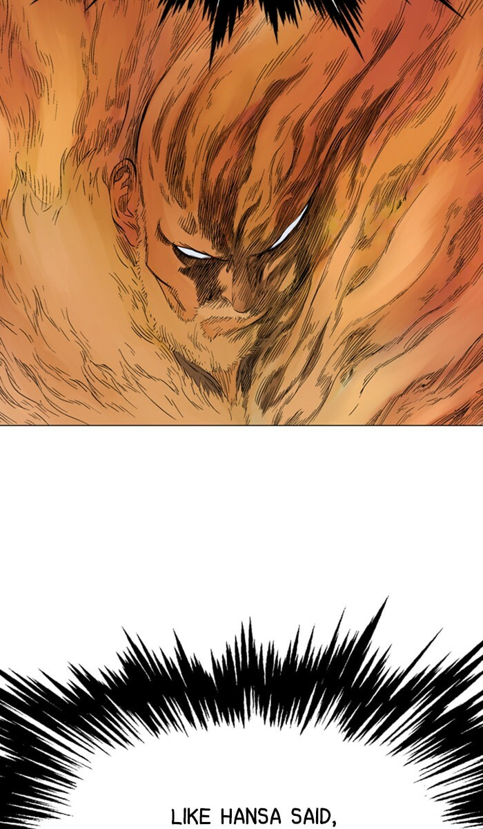Read Gosu chapter 119 image 45 on Lezhin