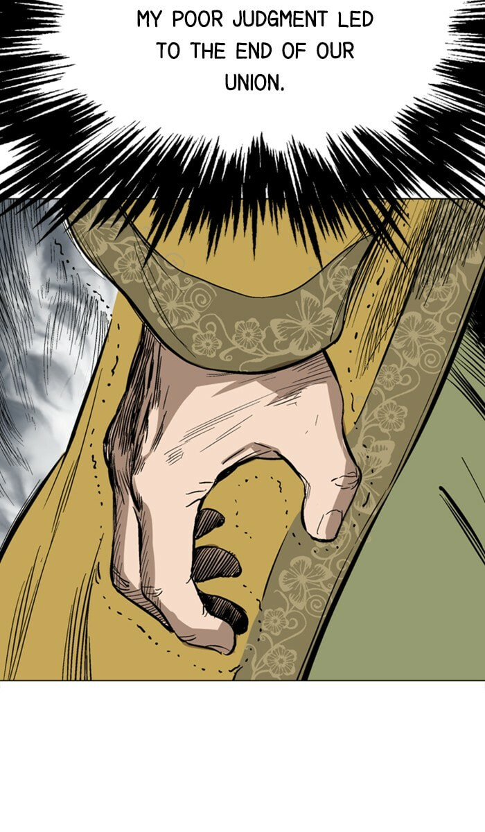 Read Gosu chapter 119 image 46 on Lezhin
