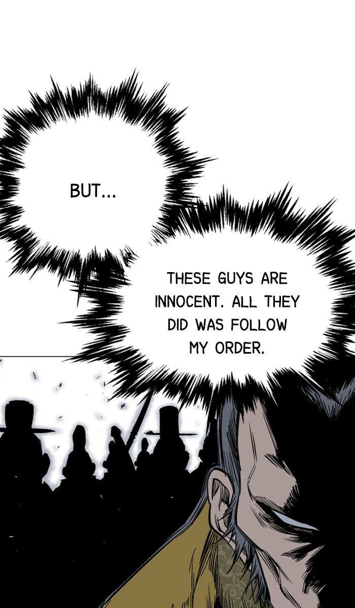 Read Gosu chapter 119 image 47 on Lezhin