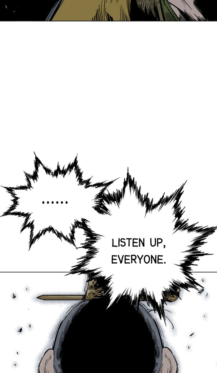 Read Gosu chapter 119 image 48 on Lezhin