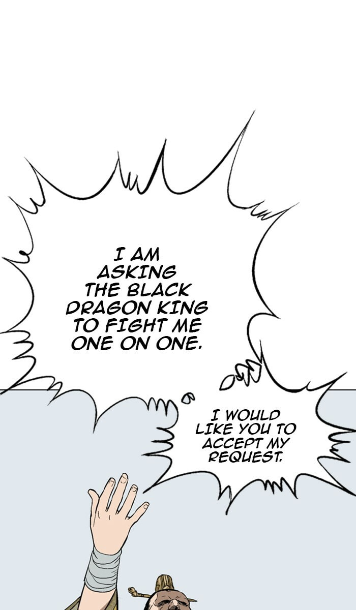 Read Gosu chapter 119 image 52 on Lezhin